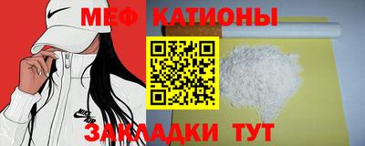 СК Берёзовский