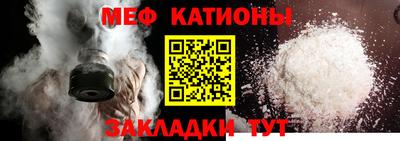 Альфа ПВП Бийск