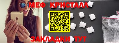 каннабис Беслан