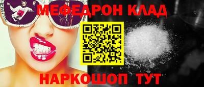 Альфа ПВП Бийск