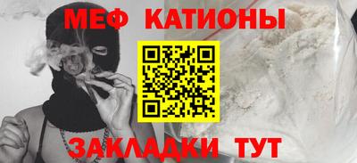 Альфа ПВП Бийск