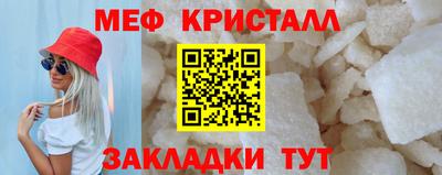 СК Берёзовский