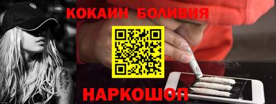 каннабис Беслан