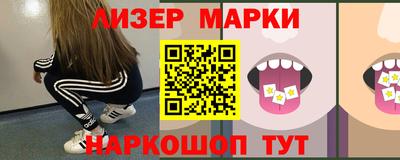 СК Берёзовский