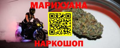 СК Берёзовский