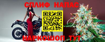 СК Берёзовский