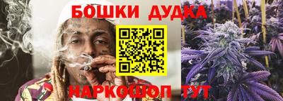 СК Берёзовский