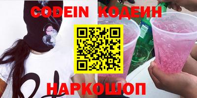СК Берёзовский
