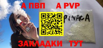 СК Берёзовский