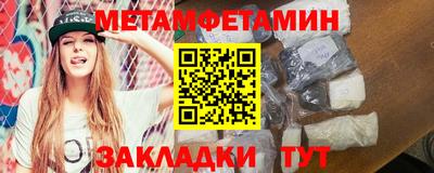 СК Берёзовский