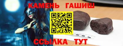 СК Берёзовский