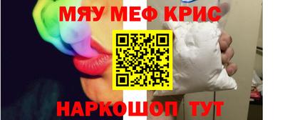 Альфа ПВП Бийск