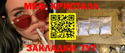 СК Берёзовский