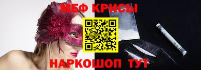 СК Берёзовский