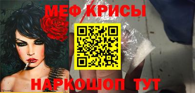 Альфа ПВП Бийск