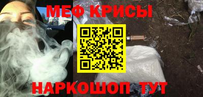 Альфа ПВП Бийск